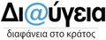 Diaugeia logo